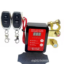 �羳��܇�ƿ����_�P��©늷�̝늱��o�ք����ܔ��12V24V��~�^