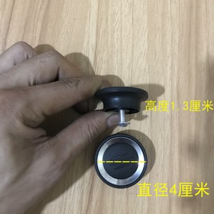 鍋頂帽通用型鍋蓋頭鋼化炒鍋玻璃蓋鍋蓋把手配件鍋蓋頭帽提手新品