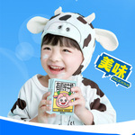 皇氏乳业小小水牛皇有机纯牛奶125ml*10盒生牛乳儿童奶认证奶瓶装