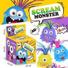 扯头发会尖叫小怪兽儿童搞怪整蛊学生益智解压发泄新奇特玩具