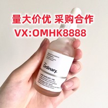 现货The Ordinary10%乳酸+HA透明质酸精华液 去角质清洁毛孔30ml