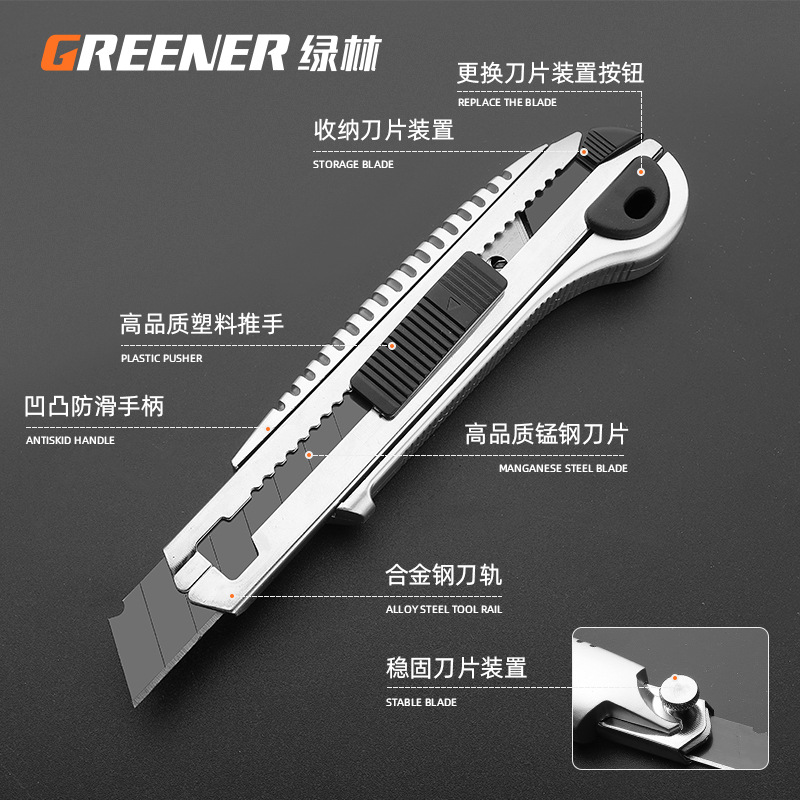 Cuchillo DE ARTE resistente de bosque verde cuchillo papel pintado cuchillo de corte de papel cuchillo de corte y desmontaje expreso desembalaje cuchillo titular industrial grande image 5