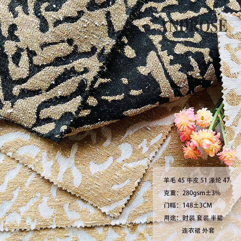Wool Blended Jacquard Fabric Classic Woolen Jacquard Fabric 2023 New Outwear Fabric Coat Fabric Wool Blended Jacquard Fabric Classic Woolen Jacquard Fabric 2023 New Outwear Fabric Coat Fabric