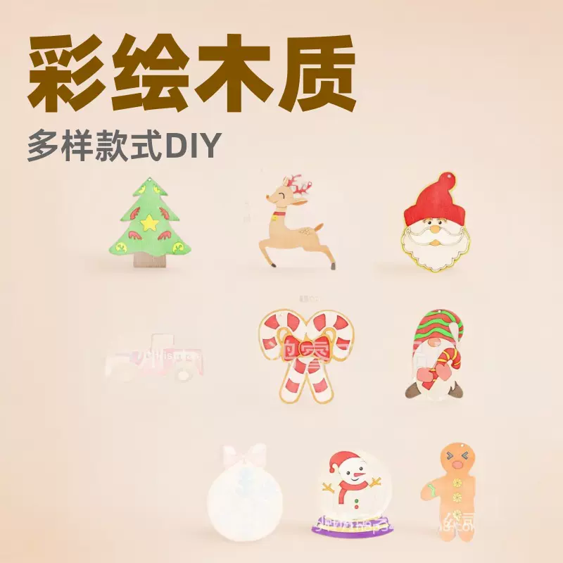 新款圣诞节用品木制彩绘木质装饰品圣诞树节日挂饰DIY工艺品