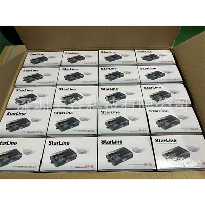 BP-03 Bypassing, Car anti-theft device