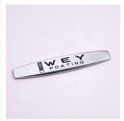 Car Fenders, Car Logo Three-Dimensional – Other Automotive Exterior Supplies - wey