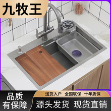 �������N������ɫ304���P�ˮ�ۼ{��ϴ����W�tϴ����βۼ���ϴ