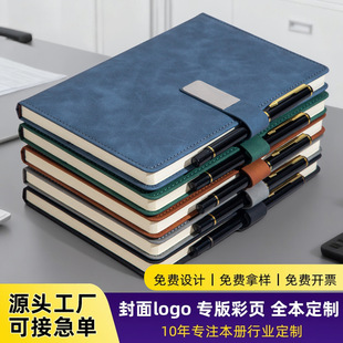 �Pӛ������LOGO�̄��k���Y���b�ͶY�Ӻ�a5ܛƤ���ֵ���ӛ�±���