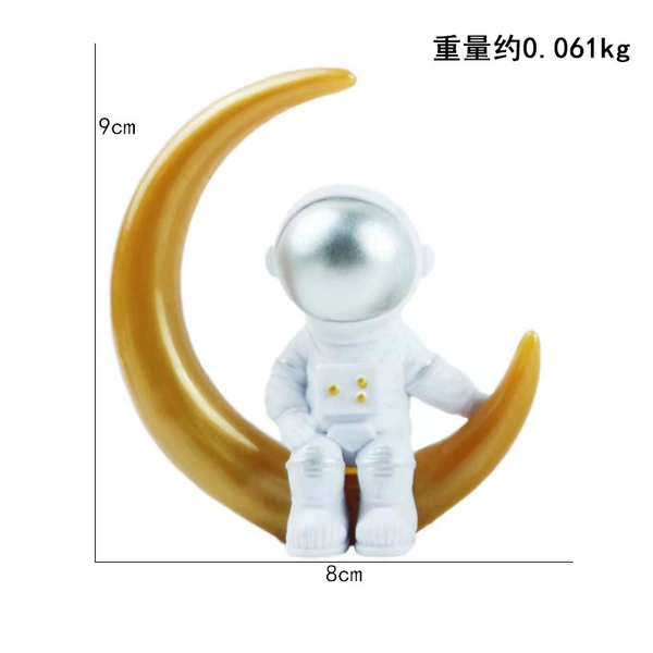Astronaut silver face