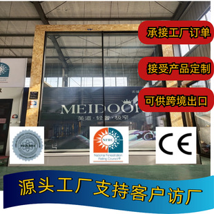 Extremely Narrow Panoramic House Sliding Door, Large Size, Full View, Hidden Track House Door, Can Be Opened Electrically