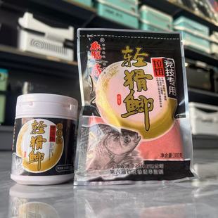 �p���a�D�����A�a������t�x������D�ڿӰ��p���a�r���~�ŷ�100g