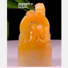 寿山石收藏老挝结晶北部田黄印章3.2*2.2*6.9纽章篆刻礼品章配盒
