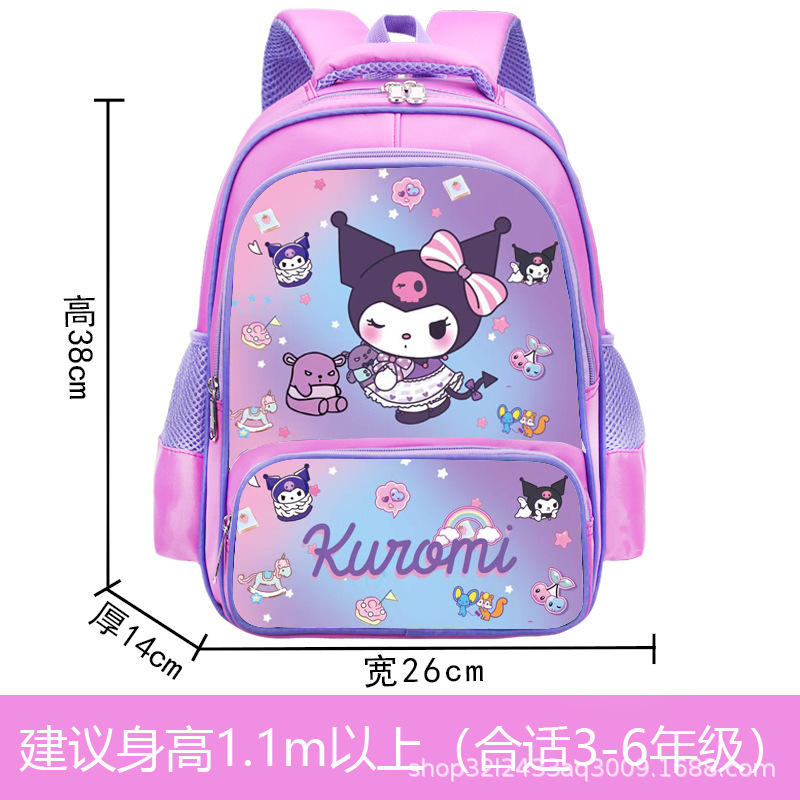 Venta caliente labubu comercio exterior mochila para niños mochila de dibujos animados para estudiantes de escuela primaria bolso de estudiante transfronterizo