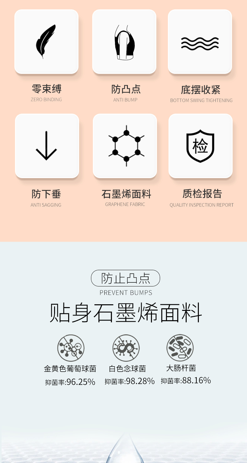 詳情-新_04.png