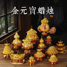 ���ÏS���ǻ�����Ϟ�TϞ�T���������_ɏ���Ĳ������J�ֹ�����Ԫ��