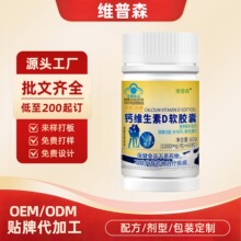 һ�����l���S��ɭ�}�S����Dܛ�z�������ѾSEܛ�z�Ұ���ܛ�����}Ƭ