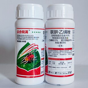 �����J�M45%�����\�������٘�t֩�����������\���\��