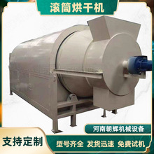 �V���LͲʽ��əC ���I�}�ЙC�ʳ����O�� ȫ�ԄӲ��P䓸���C