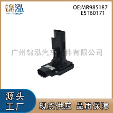 MR985187 E5T60171��������ŷ������ɪ���������ƴ���������ֱ��