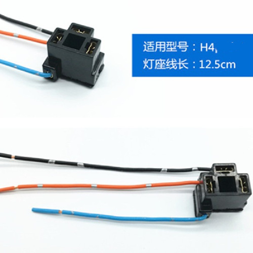 H1H3H4H7H8H11 car headlight fog bulb plug high temperature resistant male and female ceramic socket lamp holder straight collection