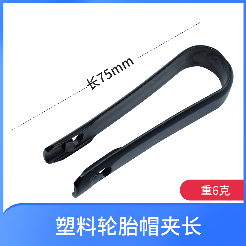 Desmontaje y desmontaje del núcleo de la válvula de aire acondicionado automotriz llave de doble propósito válvula de válvula de aguja de ventilación de neumáticos herramienta de reemplazo de llave