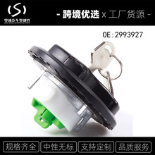 2993927 1740017 46746613 2994797�Ɓ��ؼ��Ϳ������wȼ�Ϳ��w