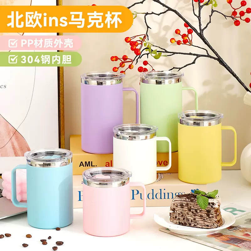 新款不锈钢马克杯家用大容量水杯ins咖啡杯办公室保温杯茶杯