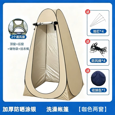 protection, and windproof, Avtomobil dam çadırları - 12m-silver-coated-2-window-coffee-color-single-person