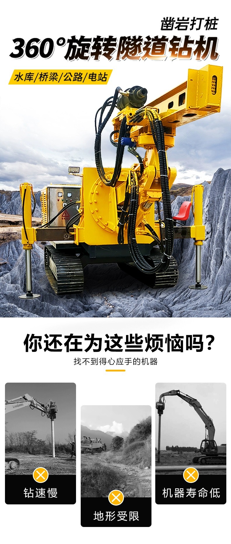 详情图片_2.jpg