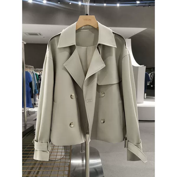 Light khaki (high quality version with lining)