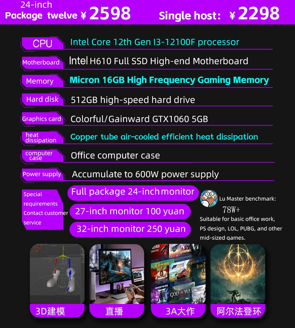 Ноутбук, intel core i7, intel core i9, RTX3060, 4060