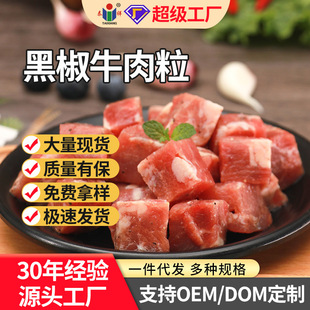 [���湤�S]�ڽ�ţ�������rţ���{�������͏d�忾��ʳ�ĬF؛�ٰl