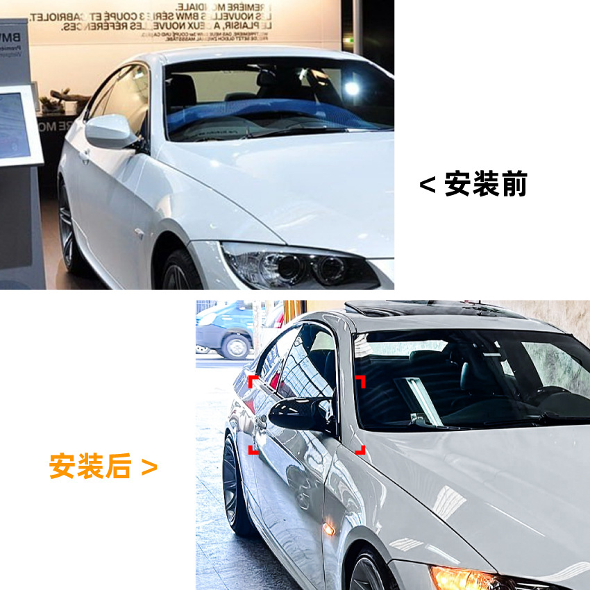 Carcasa de Espejo Retrovisor Tipo Cuerno para BMW X3 G01 X4 G02 X5 G05 X6 G06 X7 G07 de ABS para Coche image 4