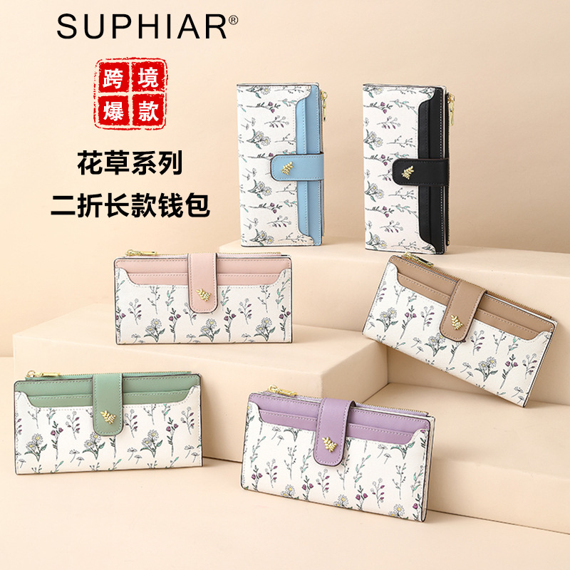 New Long Wallet Ins Women's Korean-style High-end Coin Purse Student's Fresh Flower Card Bag Cross-border Wallet