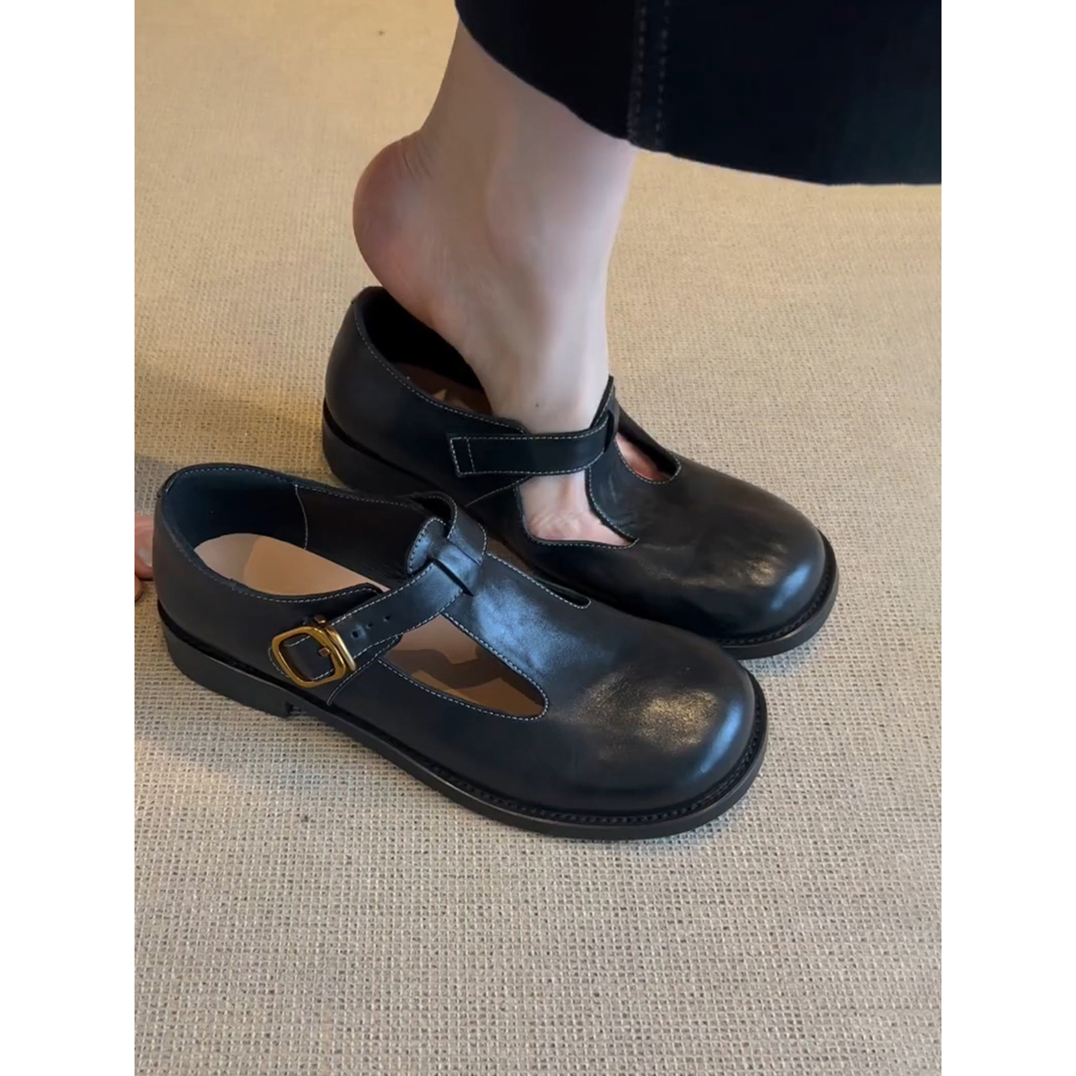Black 3cm