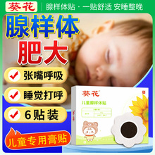 ������ͯ������ʴ�������ʱ������������