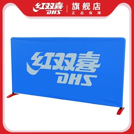 篮球;足球;排球