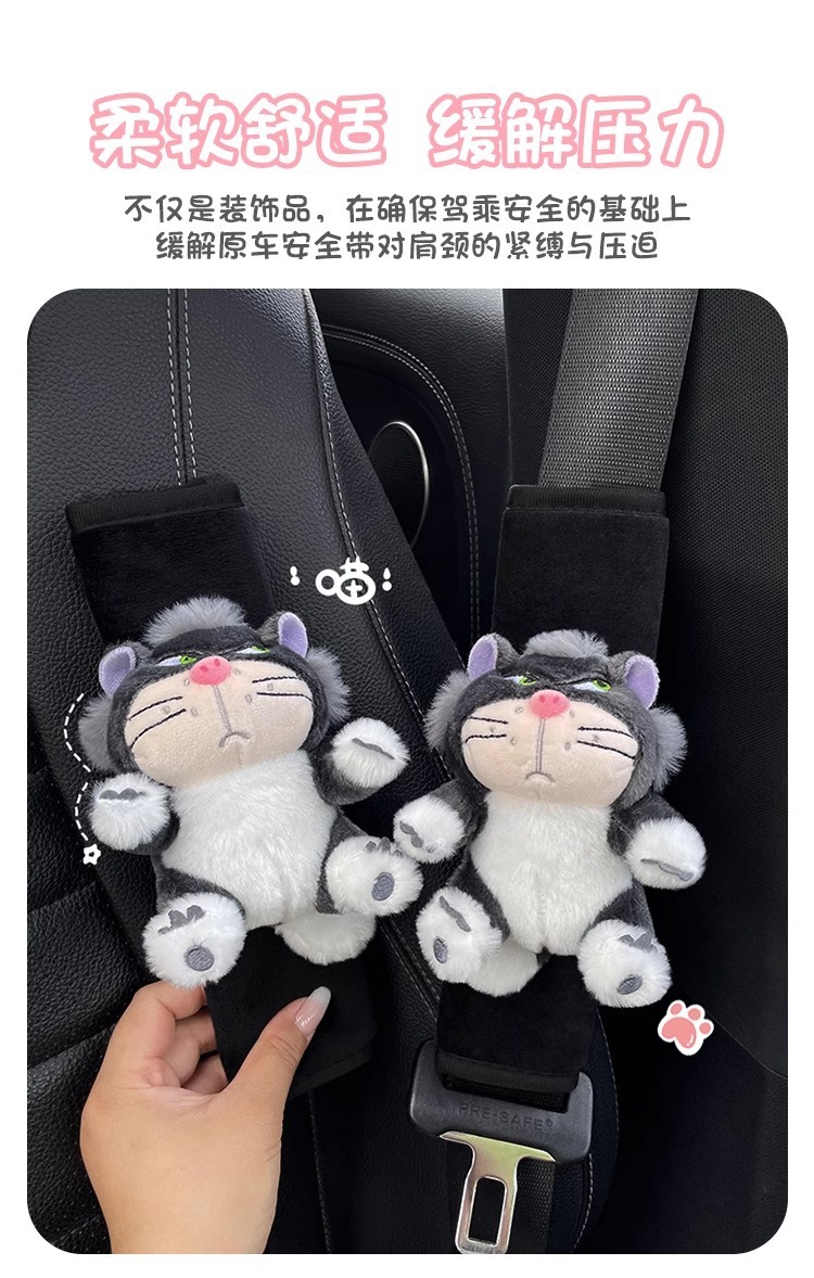 Car Seat Belt Shoulder Cover Women's Cute Pink Plush Lucifer Cat Anti-Ripper Neck Safety Belt Car Interior Decoration
