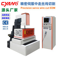 ���߽z���и�C��DK7732�����и�OEM���Q���Ɣ��ؙC�����ؾ��и�