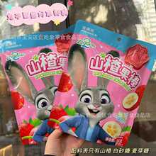 �������Ǻ������������Ͼ���ɽ髰������Ǻ��J������ɽ髗l