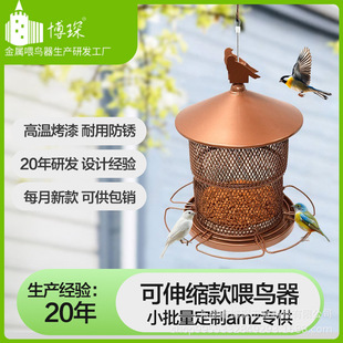 �羳���@�Fˇ����ι�B���p����s�Ғ�ʽ�Ԅӽ����B�ιʳ���B��