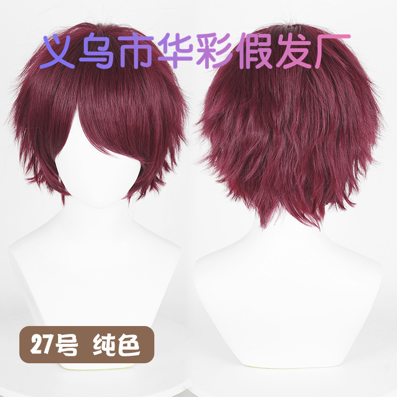 27号纯色-SW793-118