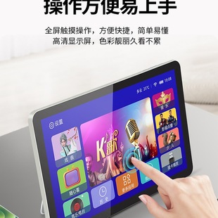 Free Shipping for the Elderly, Tablet Portable Mobile Wifi Small Tv, Multi-Function Network Broadcast