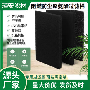 �Չ��C���m�^�V�޾۰�����ȼ�����m���d�Vо���m��׃�l���V�W�V��