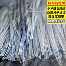 ���߷���������ϩ���g�p�ϱ⾀ UHMWPE���������� �ߏ��p�ϱ⾀
