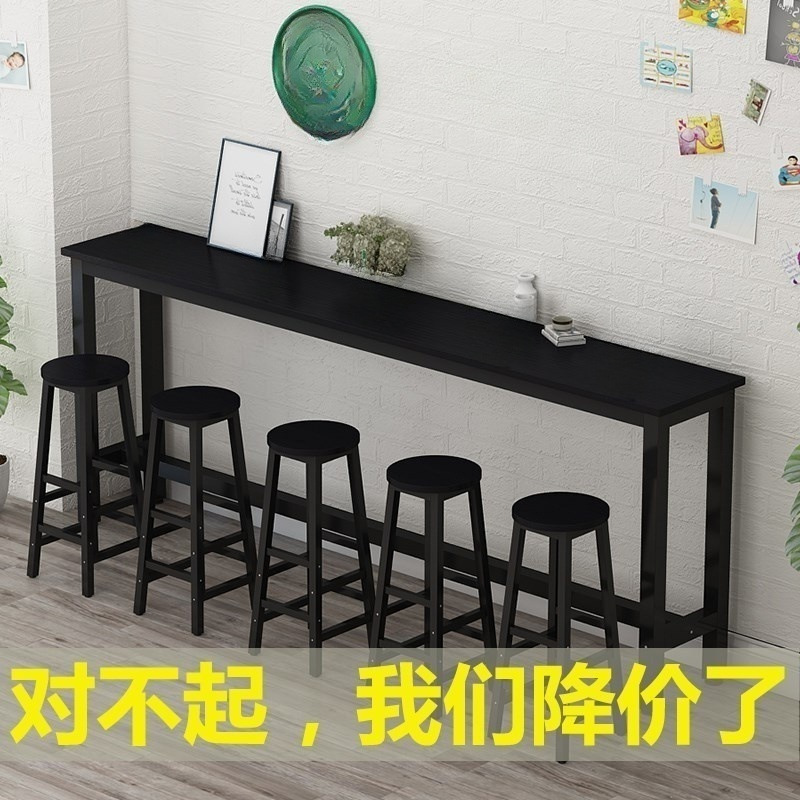 Wholesale wall bar table home window table milk tea shop high bar long dining table hotel table and chairs long table narrow