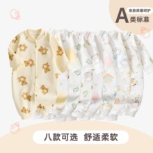 �����B�w�¼��ޟo������������д�ͯ�Ҿӷ����˯���o�Ƿ��߱�