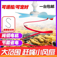 220V�s�nωС����ˮ���̵�����u����ʳ�ꌣ��С�L���߲��D�D����