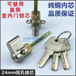 �m�ûʶ��҃��T�iо�̹��@�����T�i24mm���׷��g�Tľ�T��β���iо