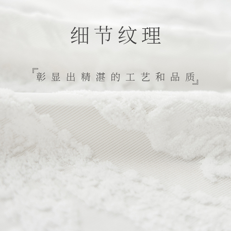 Cortina de gasa retro francesa